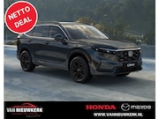 Honda CR-V - 2.0 Plug-In Hybrid 184pk 2WD Automaat Advance Tech | NETTO D