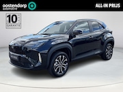 Toyota Yaris Cross - 1.5 Hybrid 115 Dynamic | Comfort Pack |