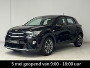 Kia Stonic - 1.0 T-GDi ComfortPlusLine Navigator | Navigatie | Achteruitr
