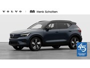 Volvo EX40 - Single Motor Extended Range Ultra Europa 82 kWh 45th Anniver