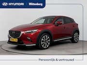 Mazda CX-3 - 2.0 SKYACTIV-G 120 GT-M | NAVI | CLIMA | CRUISE ADAPT. | CAM