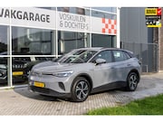 Volkswagen ID.4 - Pure 52 kWh | Warmtepomp | Verwamde stoelen