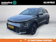 Kia Niro EV - Edition Advanced 64.8 kWh | BTW ! ! | CarPlay | Camera | Cru
