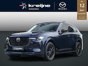 Mazda CX-60 - 2.5 e-SkyActiv PHEV Homura Plus | FULL OPTION | SNEL RIJDEN