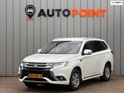Mitsubishi Outlander - 2.0 PHEV Business Edition alcantara camera