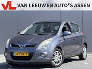 Hyundai i20 - 1.2i DynamicVersion | RIJKLAAR | NAP | Dealer Onderhouden