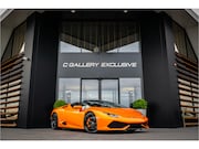 Lamborghini Huracán - 5.2 V10 LP610-4 - Arancio Borealis | Capristo | Spyder | Lif