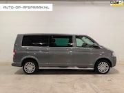 Volkswagen Transporter - 2.0 TDI L2H1 Dubbel Cabine Leer BTW 21% Navi Cruise Airco Tr