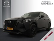 Mazda CX-60 - 2.5 e-SKYACTIV PHEV 327pk 8AT AWD Homura Plus (MY 2025)