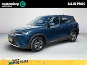 BYD Atto 2 - 1.5 DM-i Active | 1 beschikbaar | DEMO Voordeel | Actiemodel