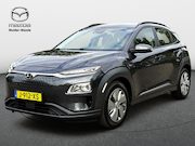 Hyundai Kona - EV Comfort 64 kWh Krell audio Nav Camera | 100% SOH