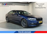 BMW 5-serie - 520i High Exe Comfortstoel | Dealerauto | Trekhaak | Leder