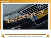 Volkswagen Passat - Variant 1.4 TSI Highline - Deep Black Pearlescent - Luxe & R