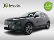Geely Starray EM-i - 1.5 MAX+ LONG RANGE 29, 8 KWH | 136km WLTP | Panoramadak | M