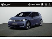 Volkswagen ID.3 - Neo Style 58 kWh