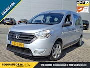 Dacia Dokker - 1.2 TCe S&S Ambiance 52dkm ✅ 2 Schuifdeuren
