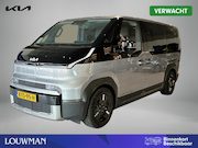 Kia PV5 - Passenger Elite 71.2 kWh | Company Car | 10 Jaar Garantie | 