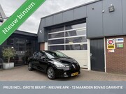 Renault Clio - 1.5 dCi ECO Night&Day 105.000 KM! *ALL-IN PRIJS