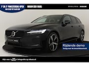 Volvo V60 - T8 PLUG-IN HYBRID AWD ULTRA PERFORMANCE ED. DARK -PANO.DAK|H