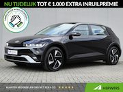 Hyundai IONIQ 5 - Connect 84 kWh / Accu SoH 99,2 % / Fabrieksgarantie tot 04-2