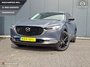 Mazda CX-30 - 2.5 e-SkyActiv-G M Hybrid Homura | Demo |