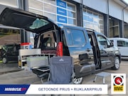 Citroën Berlingo - 1.2 PureTech MINICAMPER