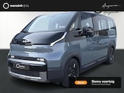 Kia PV5 - Passenger Elite 71.2 kWh | Stoelverwarming | Camera | Adapti