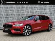 Volvo V60 - 2.0 T4 Momentum Pro | Trekhaak | Achteruitrijcamera | Parkee