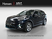 Kia e-Niro - DynamicLine 64 kWh I SOH 100% I I Trekhaak I Adaptive Cruise