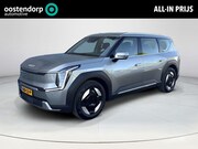 Kia EV9 - First Edition 76.1 kWh |