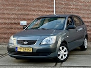 Kia Rio - 1.4 L |Stuurbkr | |NAP