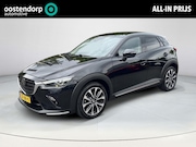 Mazda CX-3 - 2.0 SkyActiv-G 121 Luxury | Apple Carplay/Android Auto | cru