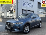 Mazda CX-3 - 2.0 SkyActiv-G 120 TS+ !! 51dkm !! Navi Clima Cruise Lmv etc