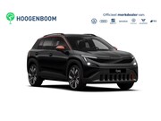 Skoda Epiq - First Edition 56 kWh