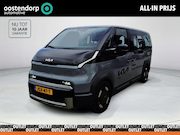 Kia PV5 - Passenger Elite Executive 71.2 kWh BTW auto | Camera | Navig