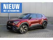 Suzuki E-Vitara - Style 61 kWh | Een nieuwe Suzuki rijdt nóg lekkerder met 10