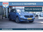 Skoda Kamiq - 1.5 TSI ACT Business Edition