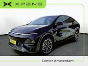 Xpeng G6 - RWD Long Range 80.8 kWh | Elek. Wegklapbare Trekhaak |