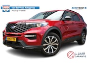 Ford Explorer - 3.0 V6 EcoBoost PHEV ST-Line | Incl. 12 maanden Garantie | T