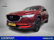 Mazda CX-5 - 2.0 SkyActiv-G 165 Sportive | Trekhaak | Bose sound | 360 Ca