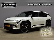 Kia EV3 - 81, 4 kWh 204pk GT-PlusLine TREKHAAK