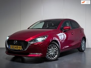 Mazda 2 - 1.5 Skyactiv-G Signature M-Hybrid /Clima/Cruise/Keyless/Came