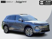 Geely Starray EM-i - 1.5 Max+ 262 PK | Panorama | Stoelen voor & achter verwarmd