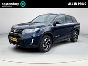 Suzuki Vitara - 1.4 Boosterjet Smart Hybrid Style Trekhaak afneembaar
