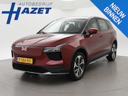 Aiways U5 - 63kWh SHOWROOM + LEDER | 19 INCH | 360 CAMERA | ADAPTIVE CRU
