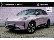 Geely E2 - Ultra 47 kWh | 345km WLTP | 80kW Snelladen | Two-Tone | 540