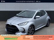 Toyota Yaris - 1.5 Hybrid Dynamic Parkeersensoren voor + achter, Navigatie 