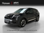 Kia EV3 - Plus 58.3 kWh I Plus 58.3kWh Elektromotor