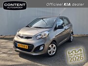 Kia Picanto - 1.2 85 PK AUT 5D Comfort Pack Airco I 20.000 km! Uniek