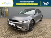 Hyundai IONIQ 5 - 84 kWh 229pk RWD Lounge Vision Plus Showroom opruiming